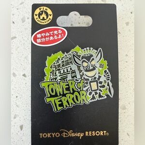 Disney Japan Tower of Terror Pin NWT